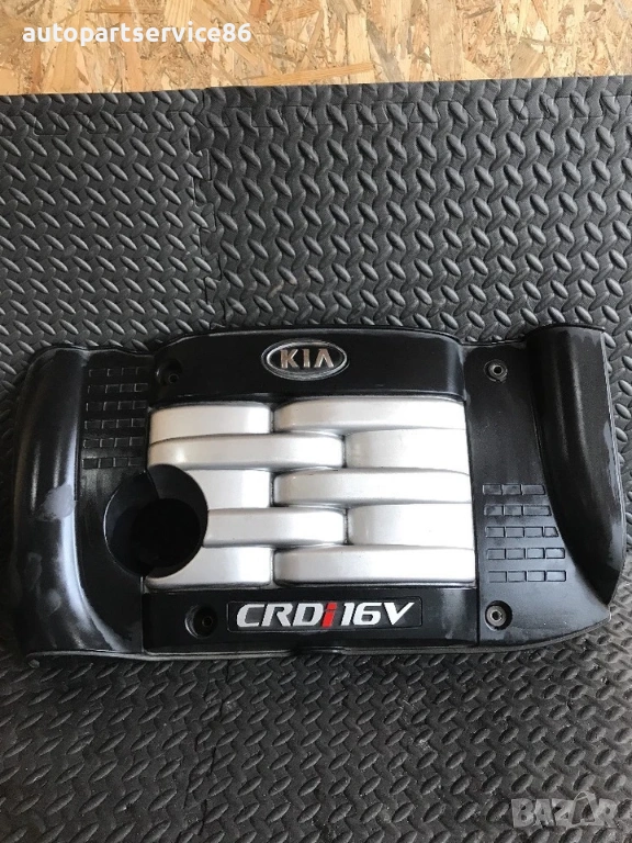 Пластмасов капак на двигателя за KIA Carnival 2.9 CRDi (2006–2010), снимка 1