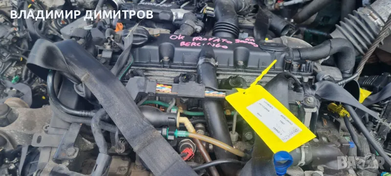 ДВИГАТЕЛ ЗА СИТРОЕН БЕРЛИНГО  2.0 НDI  RHY  , снимка 1