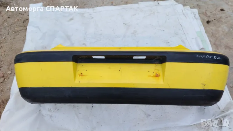 Задна броня за SEAT Cordoba 1 поколение (1993-2003), снимка 1