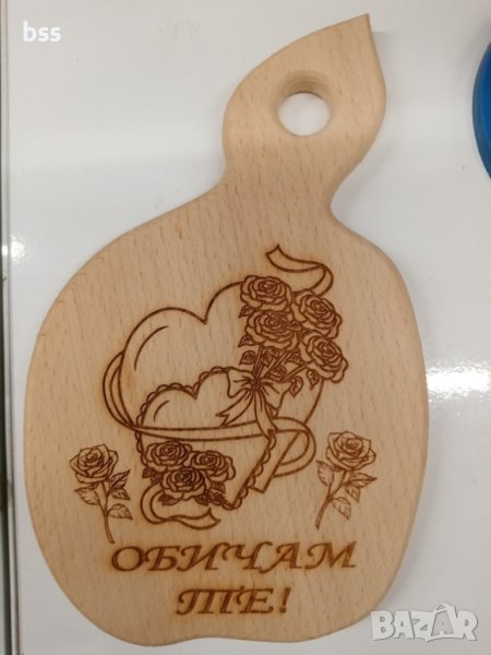 Дъска с надпис ,,Обичам те!'', снимка 1