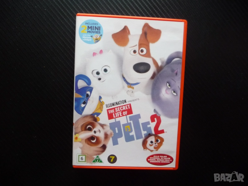 Pets 2 Сами вкъщи DVD филм анимация домашни любимци Макс Снежко Рустър Дейзи овчарско куче померан б, снимка 1