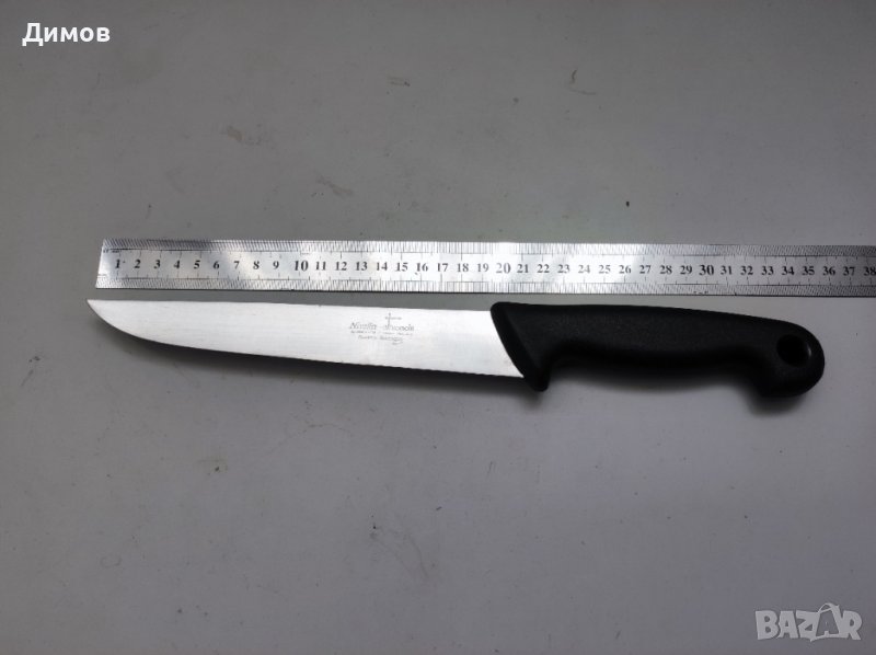 Голям нож Солинген Solingen, снимка 1