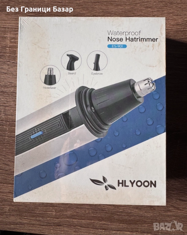 Нов мъжки Водоустойчив тример за нос, уши и вежди HLYOON ES-901 – 3 в 1 комплект, снимка 1