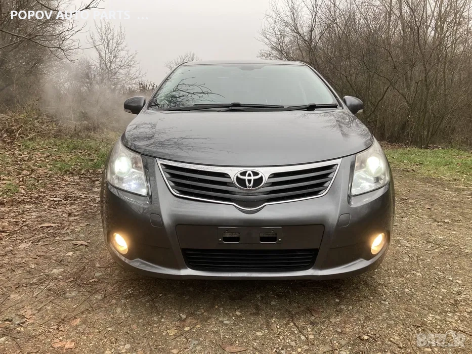 Тойота Авенсис/Toyota Avensis 2.2D-CAT 150кс/09-12г /НА ЧАСТИ /, снимка 1