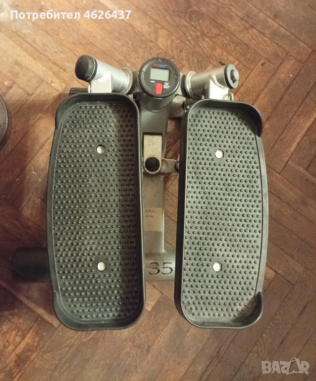 степер , снимка 1