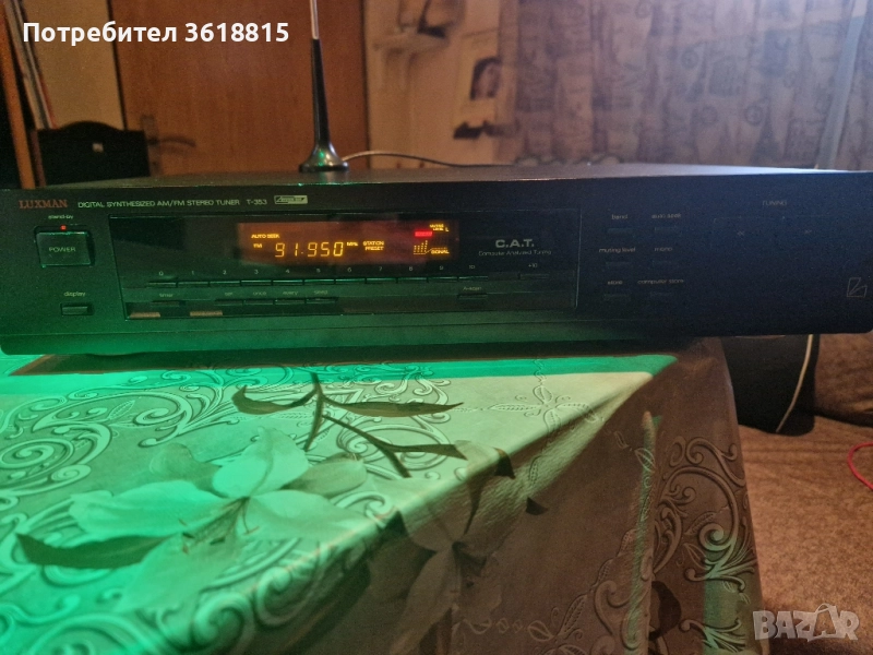 тунер LUXMAN T353, снимка 1