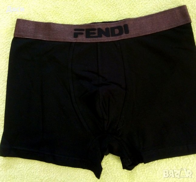 Fendi мъжки БОКСЕРКИ , снимка 1