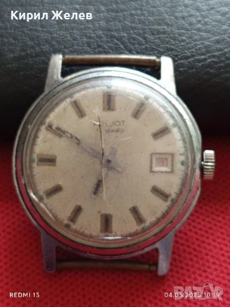 Стар механичен часовник мъжки ПОЛЕТ СССР 17 камъка за ремонт части КОЛЕКЦИЯ 48038, снимка 1