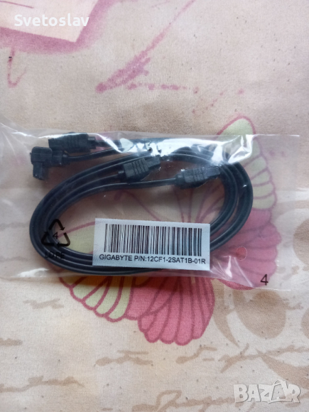 PC кабели, преходници и конектори, снимка 1