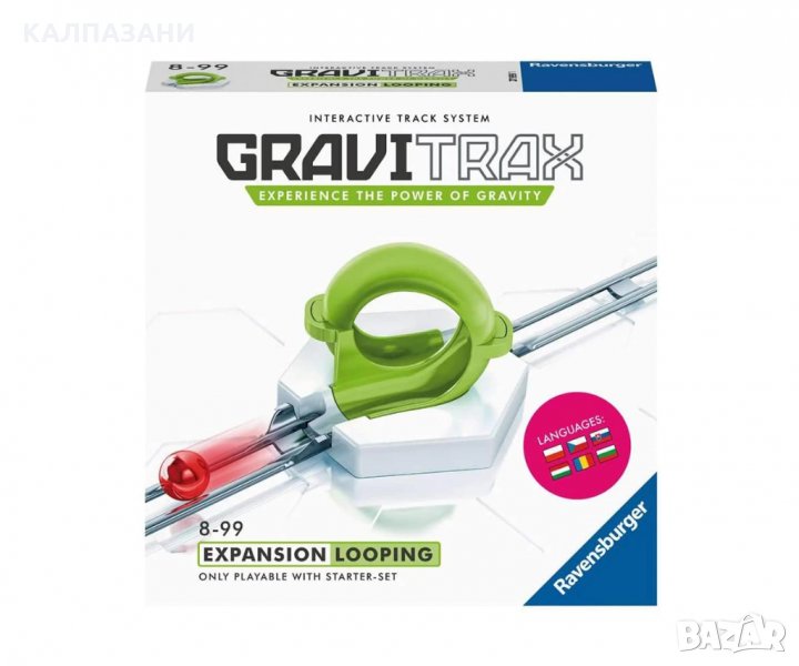 Настолна игра Ravensburger GraviTrax - допълнение Лупинг 27508, снимка 1