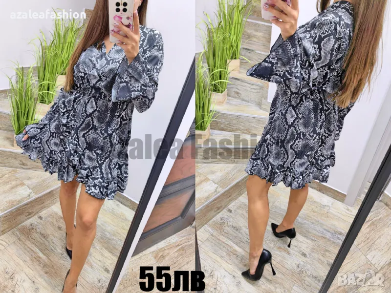 Дамска рокля, снимка 1