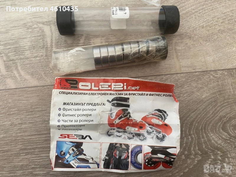 Колелца за ролери/скейтборди, снимка 1