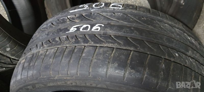 Гуми 245 45 19 98Y  2 броя 506, снимка 1