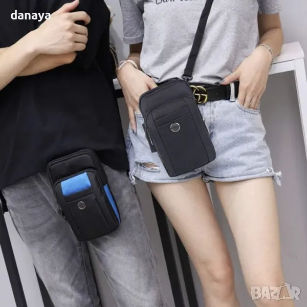 5233 Чантичка за през рамо, за мобилен телефон, пари и документи, снимка 1