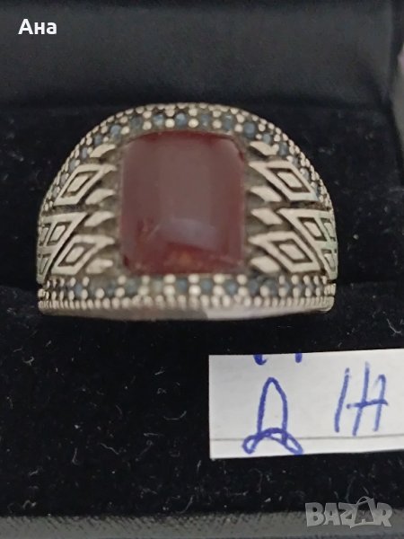 Красив сребърен пръстен маркиран # ДЖ, снимка 1