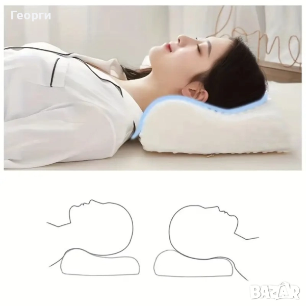 Възглавница от мемори пяна, снимка 1