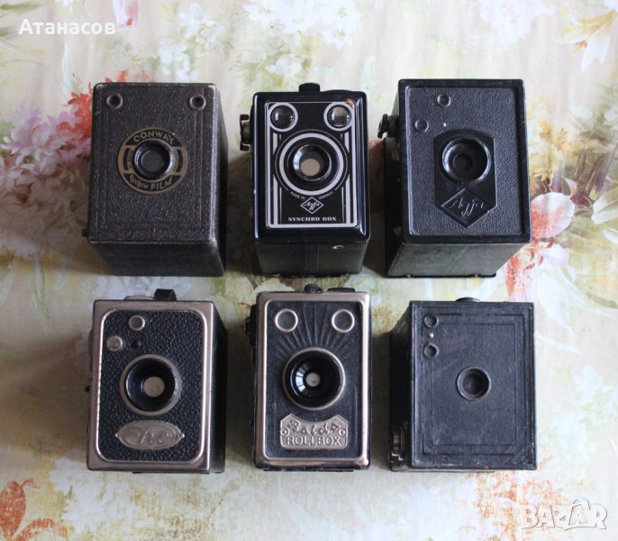 Roll Film Box Camera - Колекция стари камери, снимка 1