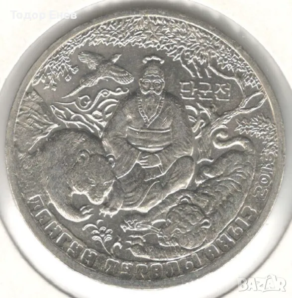Kazakhstan-100 Tenge-2016-KM# 343-The legend of Tangun, снимка 1