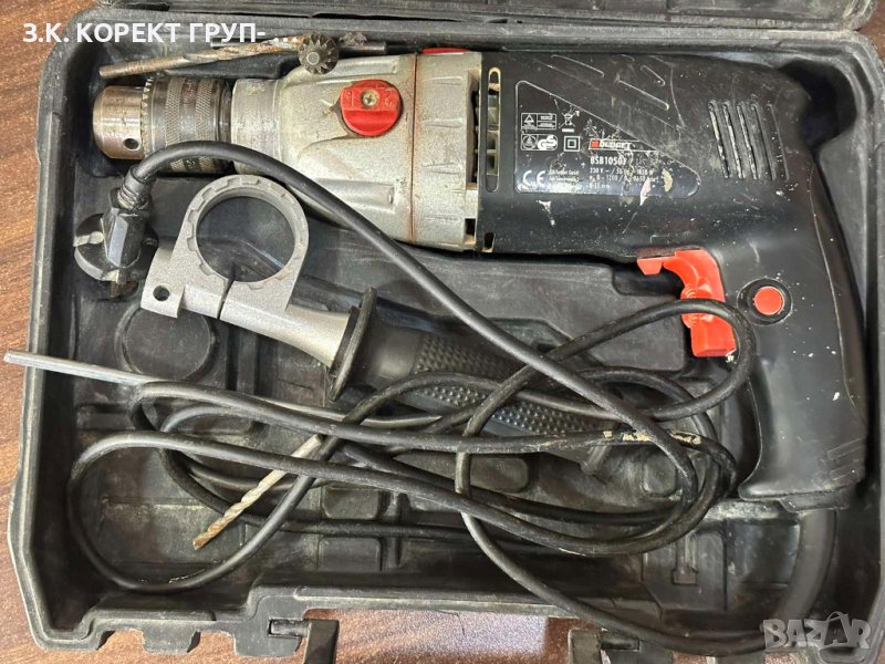 Дрелка Budget BSB-10501, снимка 1