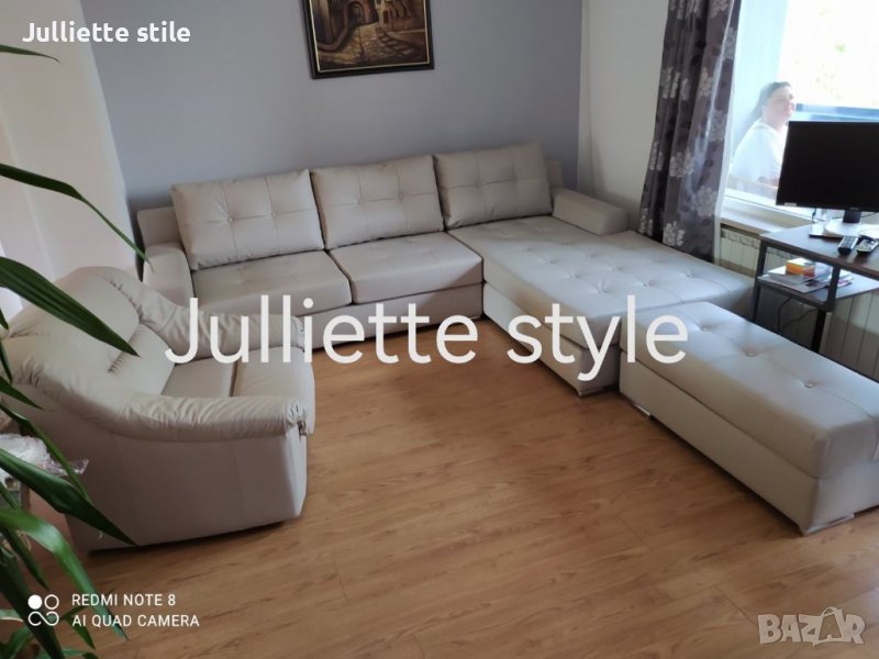 Претапициране на мека мебел , снимка 1