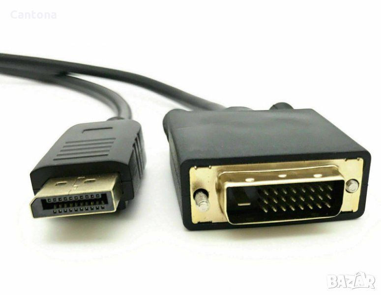 Кабел DisplayPort мъжки към DVI мъжко, DP към DVI кабел, позлатен с интегриран IC чипсет, 120 см, снимка 1