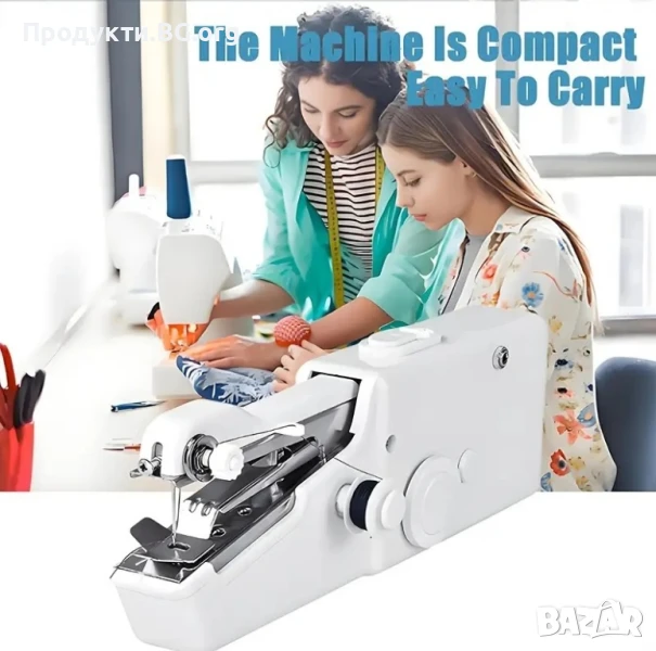 Преносима Ръчна Шевна Машина с Комплект Макари и Игли, снимка 1