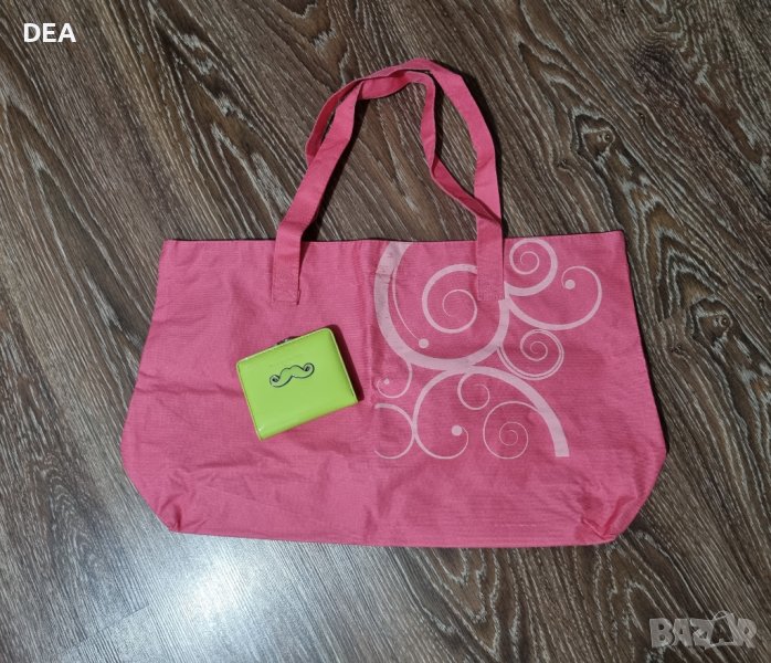Зелено портмоне+Розова плажна чанта-5лв ПРОМОЦИЯ, снимка 1