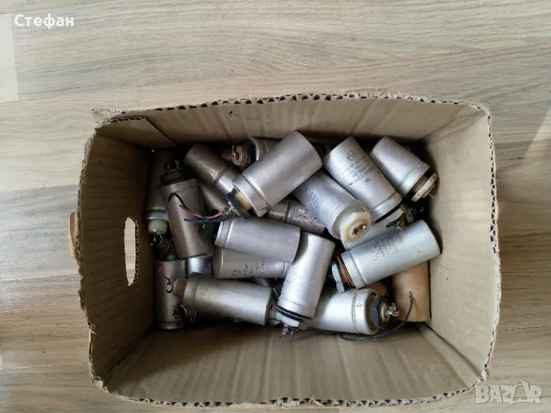 Кондензатори от лампови апарати, снимка 1