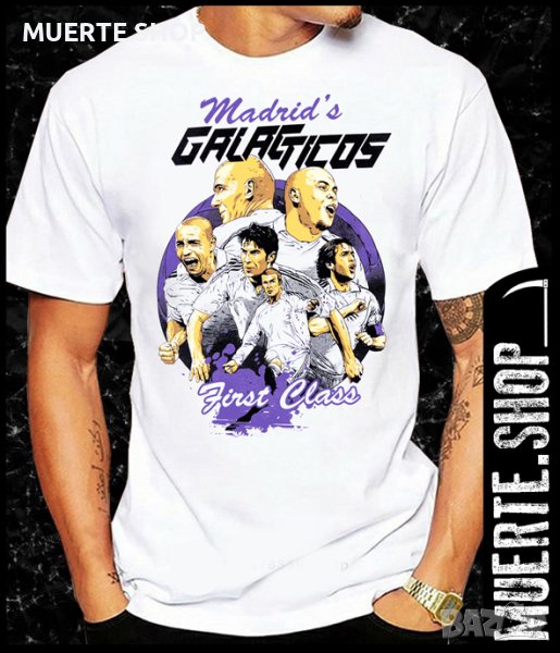 Тениска с щампа REAL MADRID GALACTICOS, снимка 1