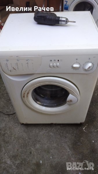 пералня Indesit W 53 T , снимка 1