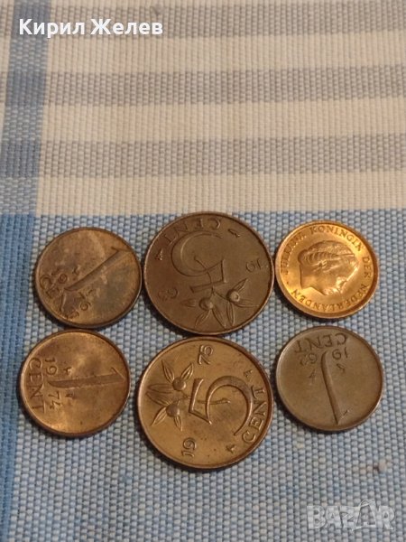 Лот монети 6 броя НЕДЕРЛАНДИЯ стари редки за КОЛЕКЦИОНЕРИ 31799, снимка 1