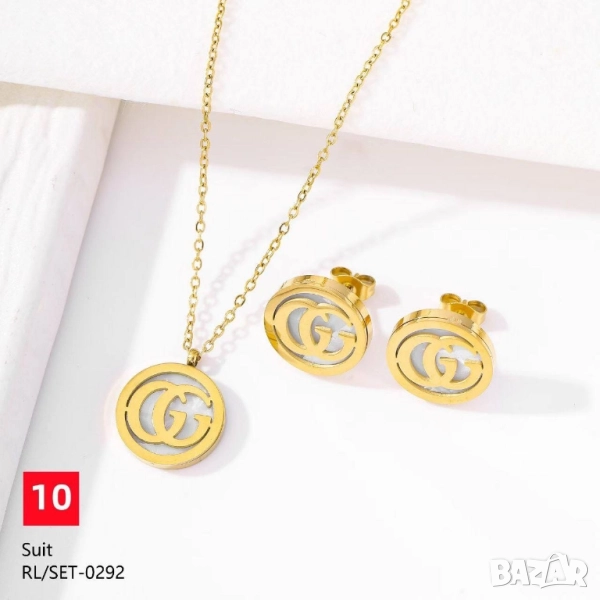 бижутерийни комплекти chanel valentino garavani gucci ysl saint laurent , снимка 1