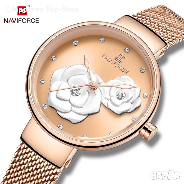 Дамски часовник NAVIFORCE Gold 5013 RGRGRG., снимка 1