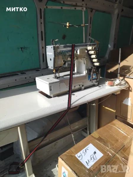 Покривна биетарка 6.4 междуиглово триола, снимка 1