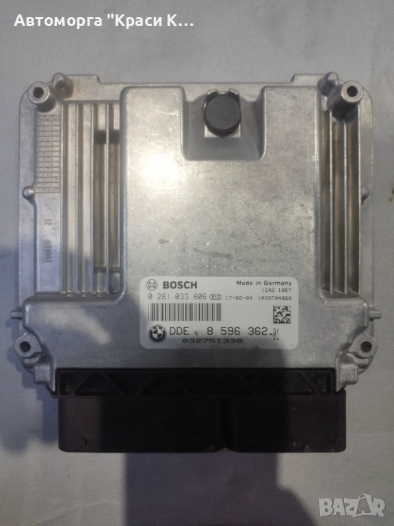 0281033806 компютър за двигател на BMW 316  116к 2017г код на двигателя B47 , снимка 1