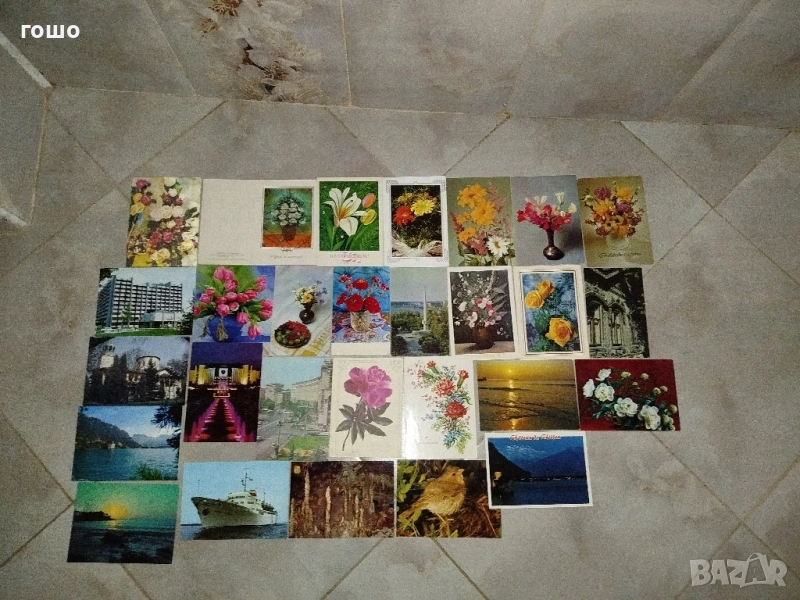 картички , снимка 1