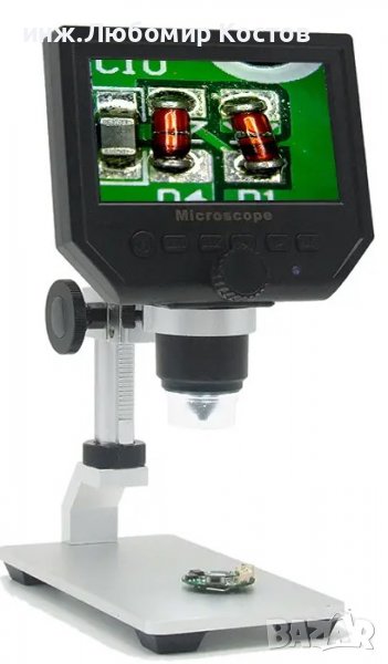 Цифров микроскоп с увеличение до 600 пъти, 4,3 инча HD дисплей, снимка 1