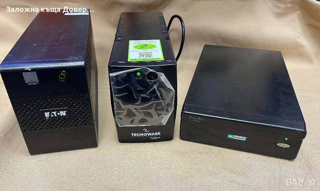 UPS аварийни непрекъсваеми захранвания нови батерии, снимка 1