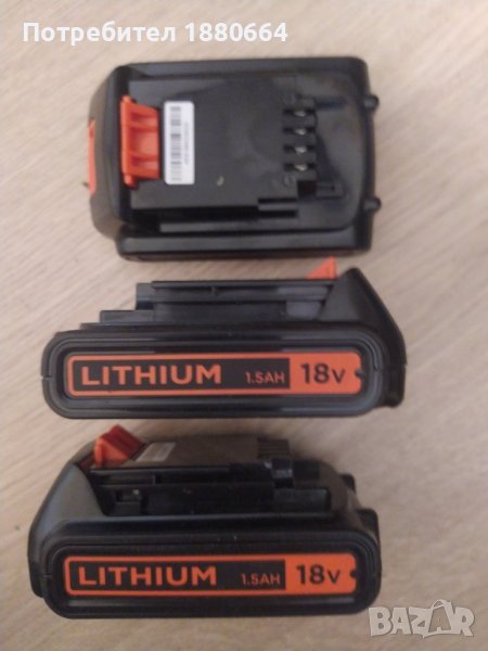 Батерии Black Decker 18V Li-ion., снимка 1