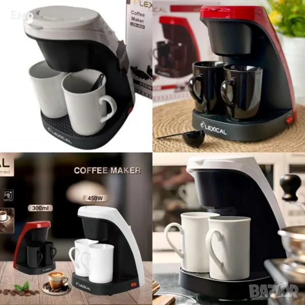 Кафемашина, 450 W - Подарък 2 чаши, снимка 1