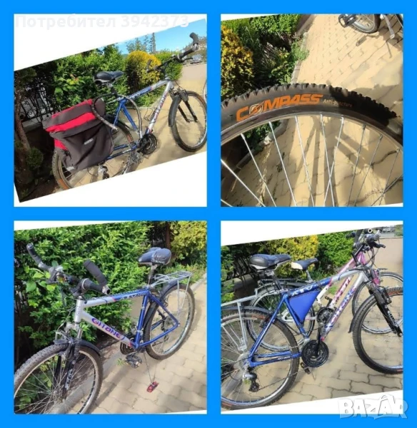 Колело 26", снимка 1