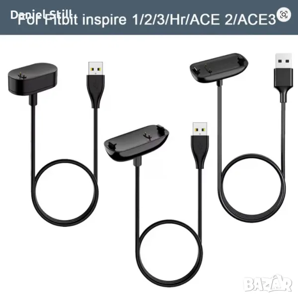 Зарядни за смарт часовник FitBit 6/5/Luxe/Blaze/Versa/Sense, снимка 1