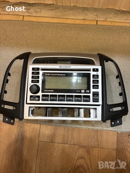 Радио за Hyundai , снимка 1