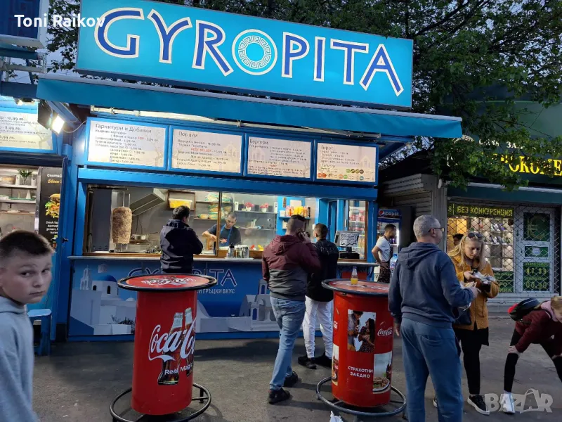 Предлага работа за служител за приготвяне гирос в ж.к.Суха река-пазара, снимка 1