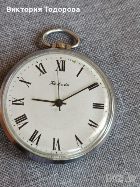 Профилактиран стар джобен часовник Ракета СССР , снимка 1