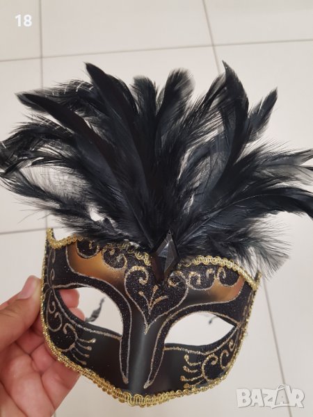 Маски, снимка 1