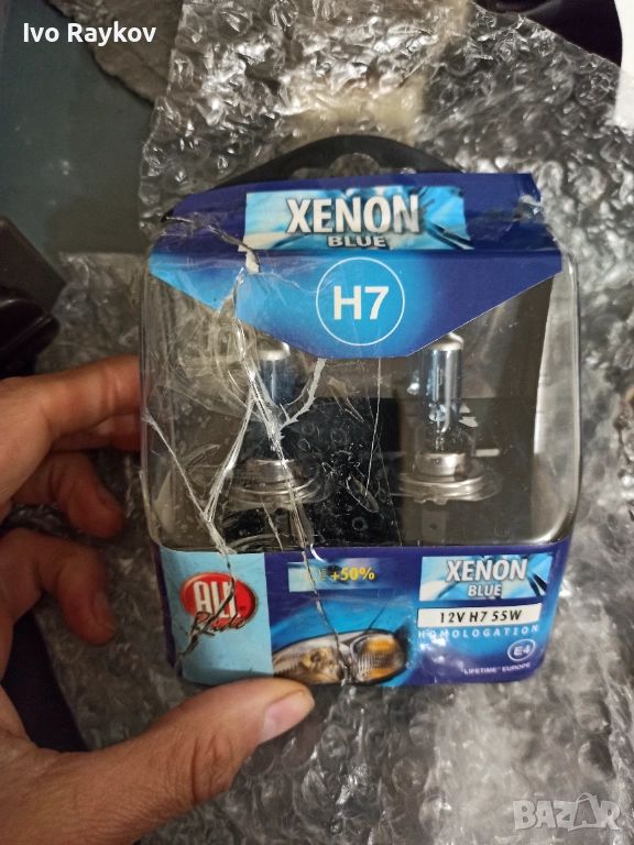 H7 Headlight Bulbs Xenon Blue 12V 55W , HOMOLOGATION, снимка 1