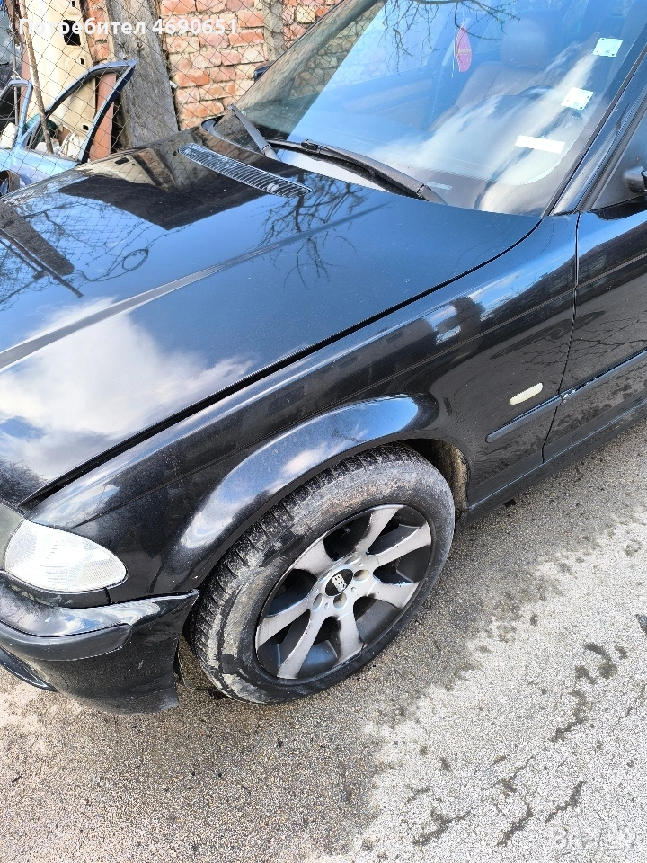 калници за БМВ е46 , снимка 1