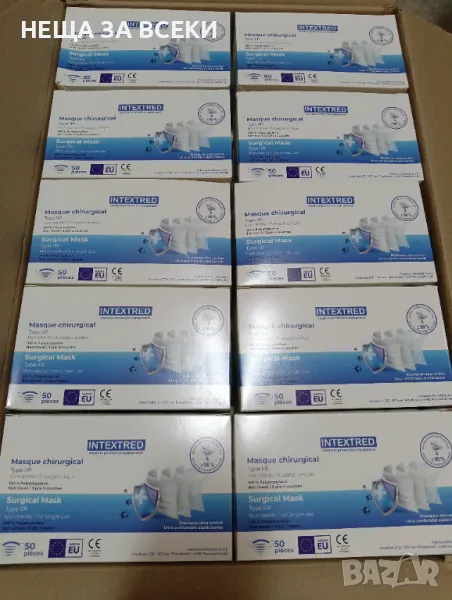 Маски за еднократна употреба , снимка 1
