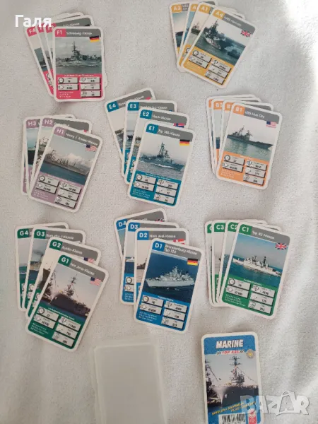 Колекционерски карти морски флот, снимка 1